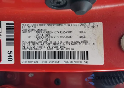 2017 Toyota Tacoma Trd Sport из США, поврежденный, VIN 3TMCZ5AN6HM097322